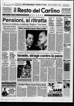 giornale/RAV0037021/1994/n. 286 del 20 ottobre